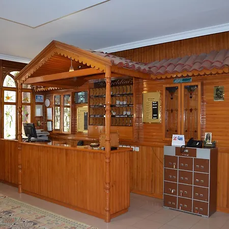 Atlas Hotel